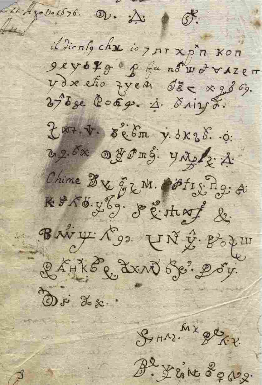 Devil Letter Written By Possessed Nun In 1676 Finally Translated From ...